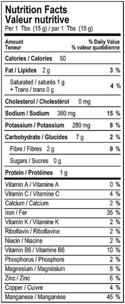 Whole Root Turmeric Paste NO black pepper (Naledo, Truly Turmeric)