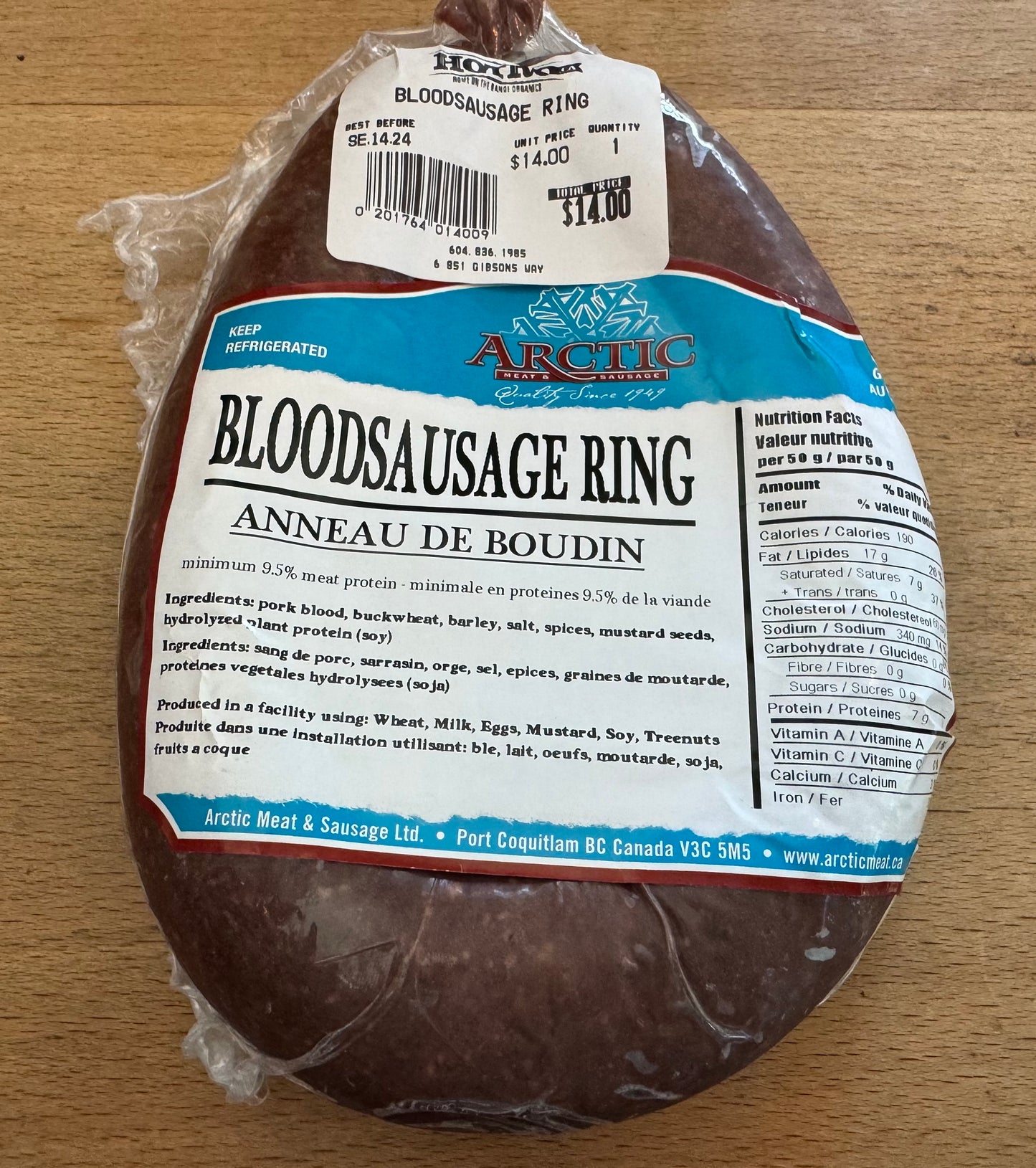 BLOODSAUSAGE RING