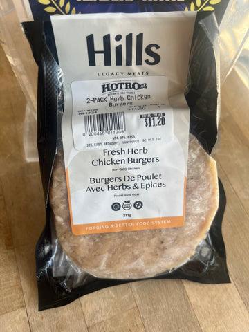2-PACK Non-GMO Chicken Burgers With Herbs